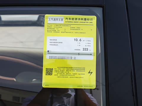 2025�� 333km ������