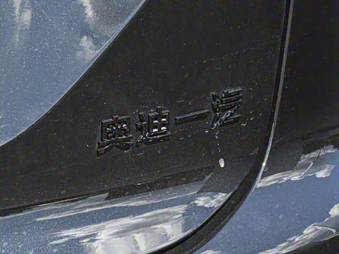 2026�� �׷��캽��