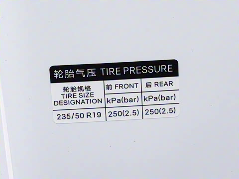 2025�� DM-i 170�캽Pro��