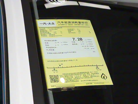 2025�� ��װ�� 380TSI ���� ������