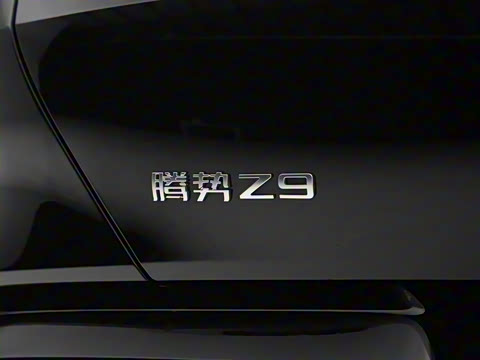 2024�� 1100km ����Ultra��