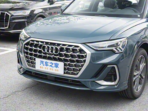 2025�� quattro 45�����ذ� 40TFSI ʱ�ж�����