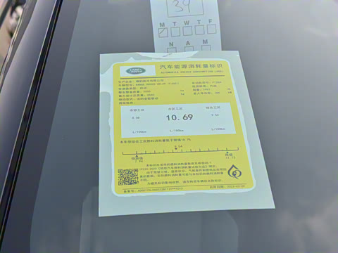 2024�� Dynamic SE