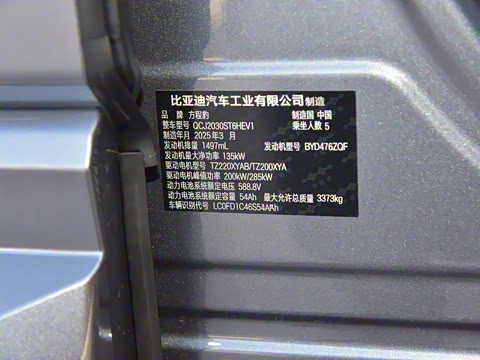 2025�� ��������Ǭ���Ǽݰ�