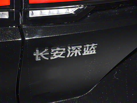 2025�� 530UltraǬ���Ǽ�ADS SE�����