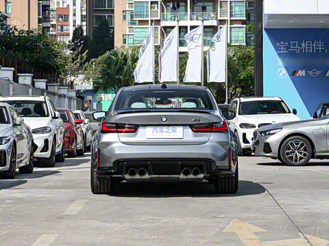 2024 M3Žγ M xDrive 