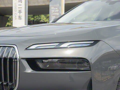 2023�� 735Li ������װ