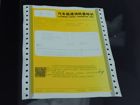 2025�� ���� 550������