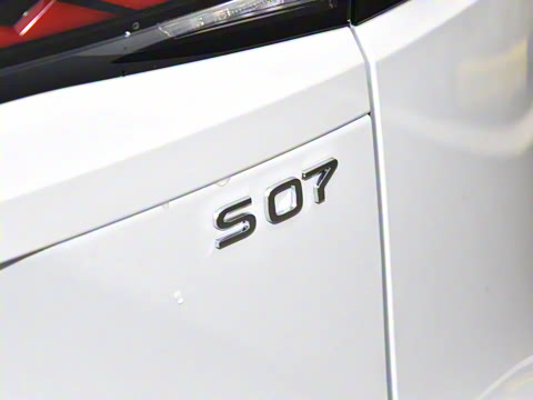 2025�� 520Max ��ΪǬ���Ǽ�ADS SE�����