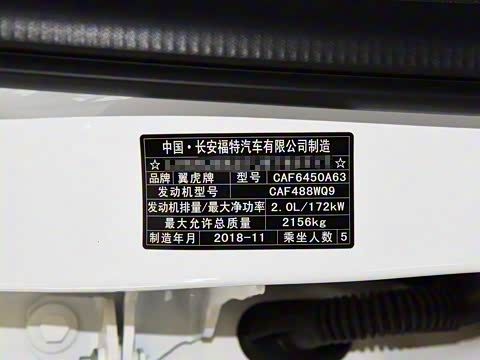 2019�� EcoBoost 245 �����˶��� ��V