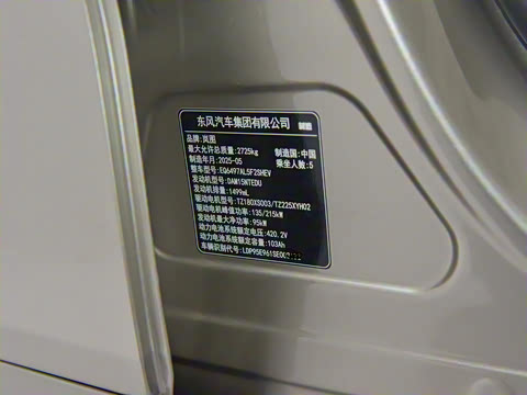 2025�� FREE+ ����Ǭ����