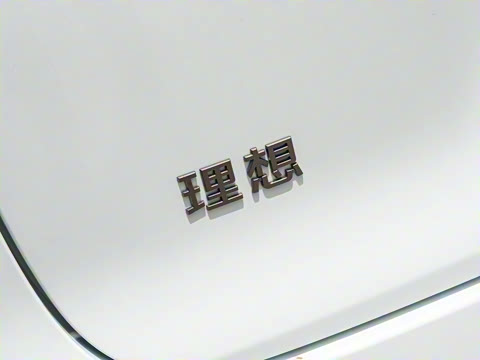 2025�� Ultra ���ܻ��°�