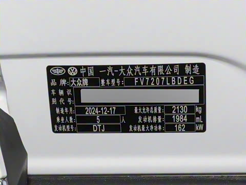 2025�� ��װ�� 380TSI ���� ������