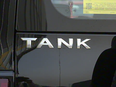 2023�� ���а� 2.0T �ҿ���