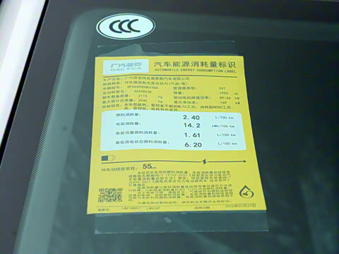 2022�� 2.0T ���춯��