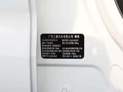 2019�� 1.5L ����������