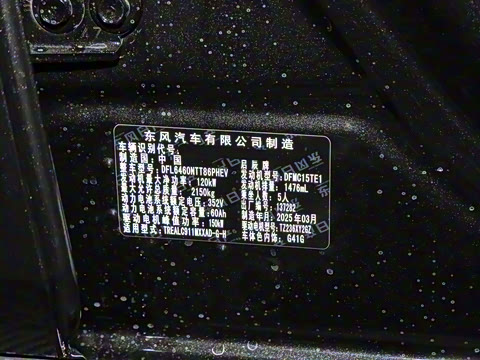 2025�� ���� 150km ���ΰ�