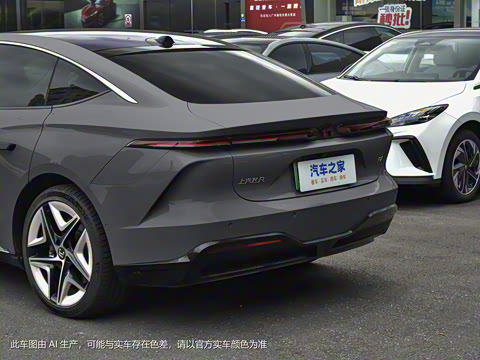 2023�� �Ŀ� ����Pro��