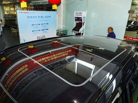 2023�� 370TURBO ������ҹ�����