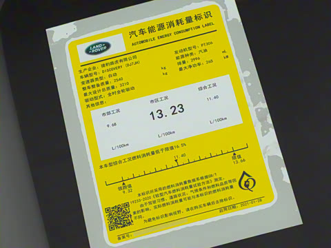 2023�� 360PS R-Dynamic SE