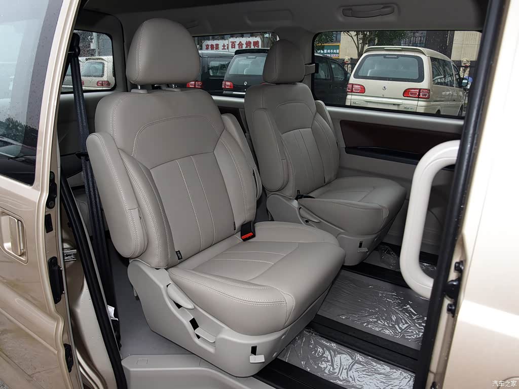 2019款m5l16l7座豪华型国vi