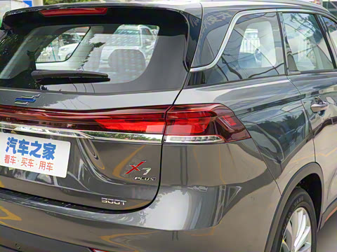 2022�� 1.5T �������Զ������� 7��