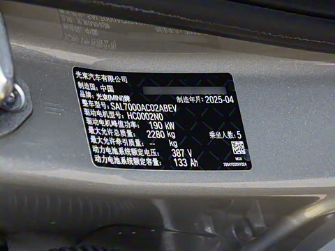 2025�� JOHN COOPER WORKS