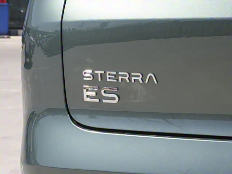 2025�� ���� Plus ��������