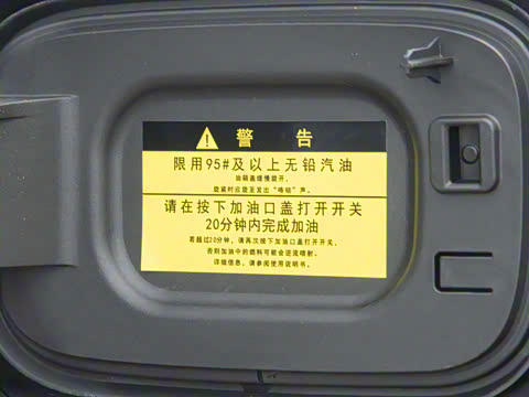 2025�� ���� Max�� 37kWh 6����