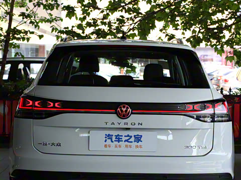 2023�� 300TSI ��������Plus���װ�