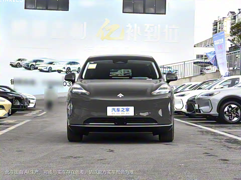 2024�� 550�����任��