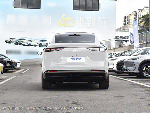 2024�� 550�����任��