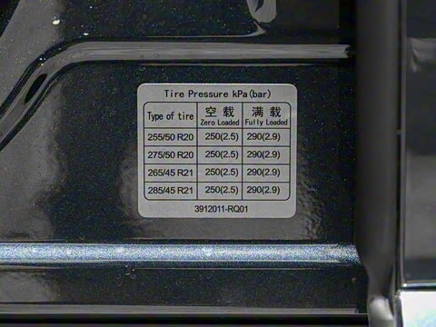 2025�� ���� Max�� 37kWh 6����