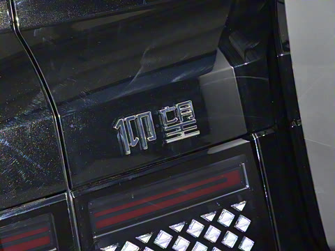 2023�� ������