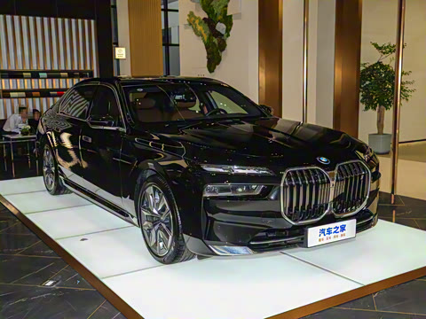 2023�� eDrive50L ����������װ