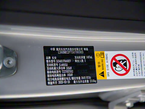 2025�� 215�콢PLUS