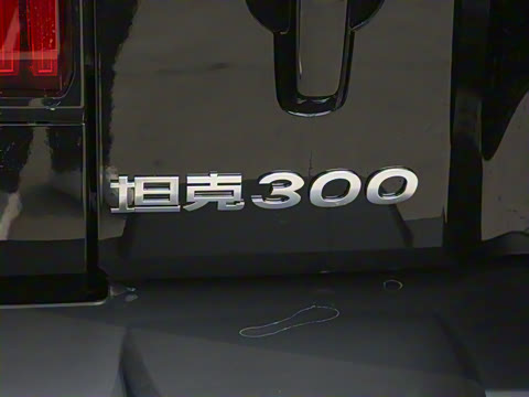 2023�� ���а� 2.0T �ҿ���