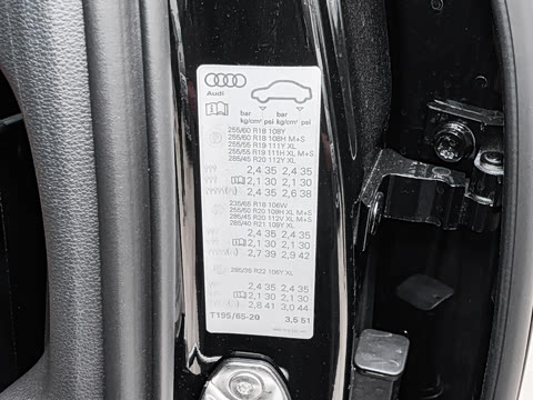 2025�� 45 TFSI quattro S line����ʿ��