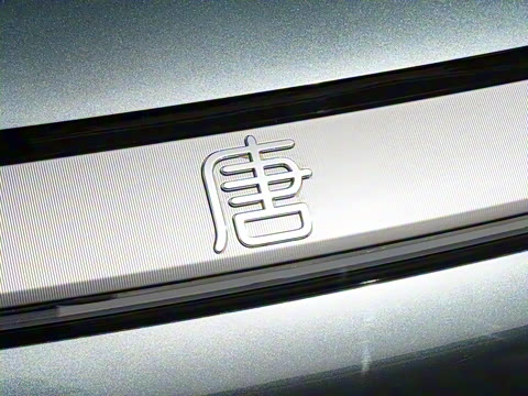 2025�� EV 670KM�����״�������