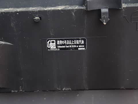 2019�� 1.5T DCT����ҫ�� ��VI