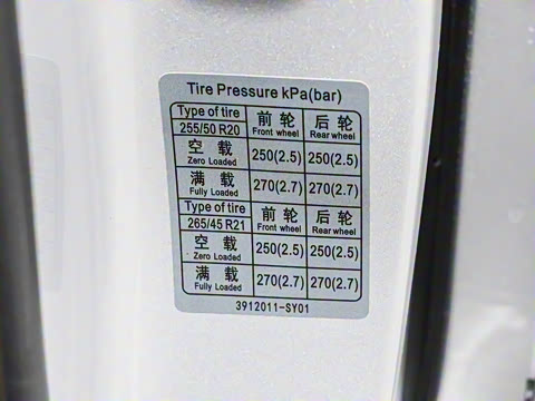 2024�� 1.5T �Ǽݺ���Pro�� 6��