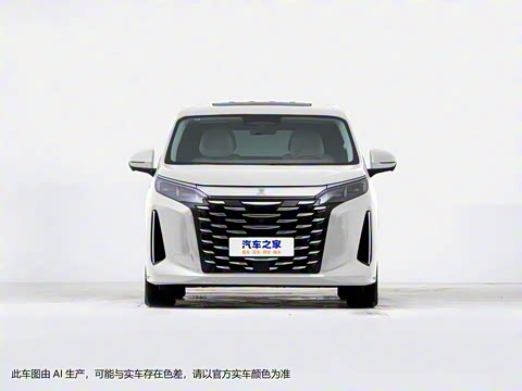 2025�� DM-i 1.5T 180km ׿Խ��