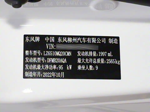 2022�� ���а� 2.0L �ֶ������� 9��