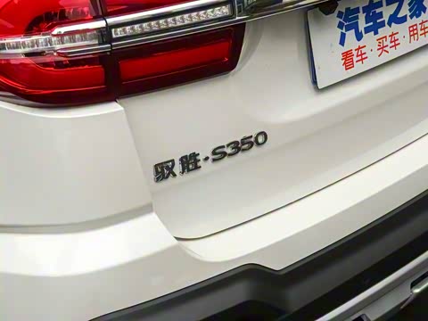 2020�� 2.0T �Զ������������ʰ�