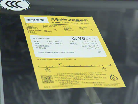 2025�� ���ܰ� 1.6T ��������