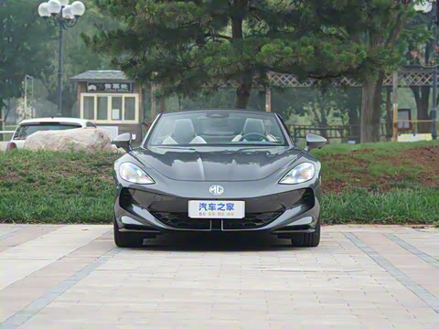 2026�� 520km ����������