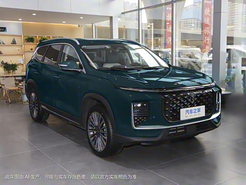 2024�� 1.5TD 2DHT Max 5��