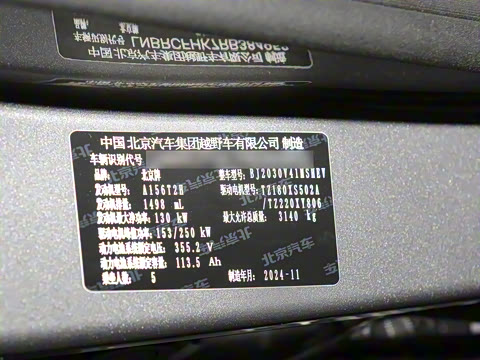 2025�� ���װ�