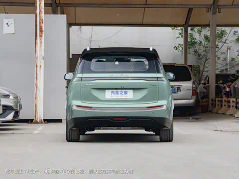 2023�� Plus 510 �����