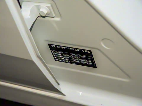 2023�� 60 ���˹ھ���